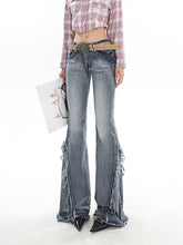 【24s June.】Vintage Washed Raw Edge Flared Jeans ArtsKoreanMan