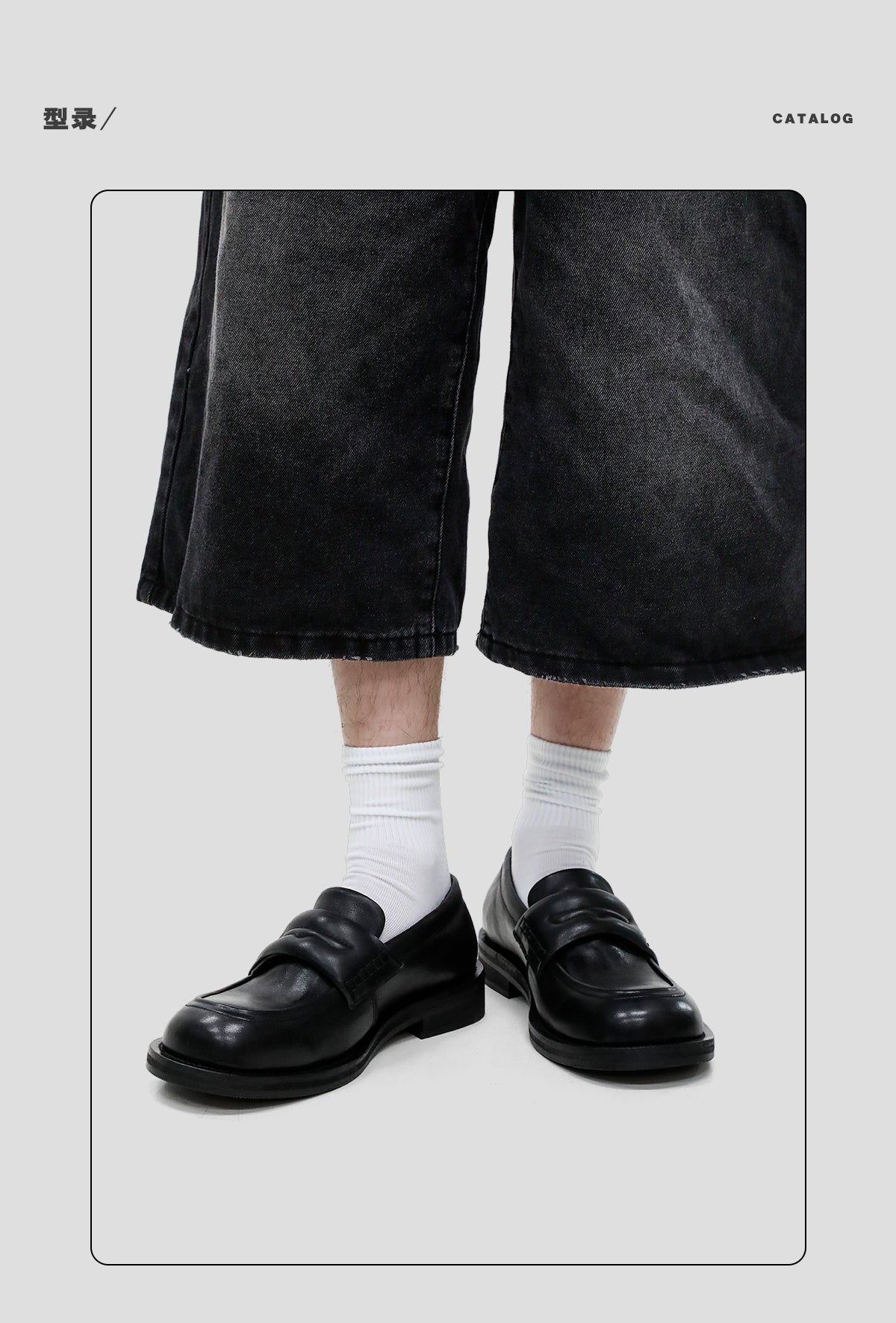 Elegant Minimalist Leather Loafers