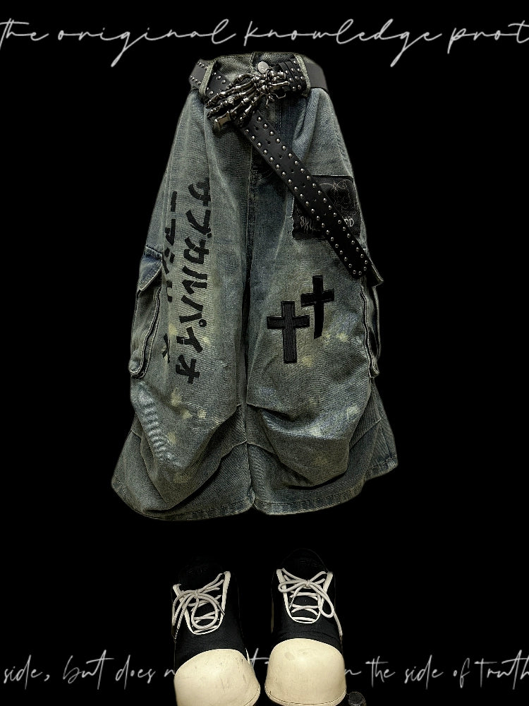 【25s Aug.】Distressed Patchwork Wide-Leg Jeans in Dark Aesthetic
