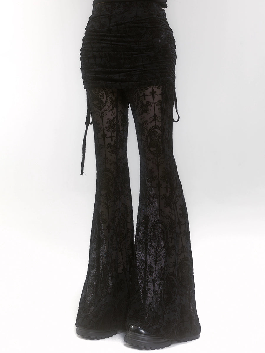 【25s Jul.】Slight Flared Faux Two-Piece Mesh Pants