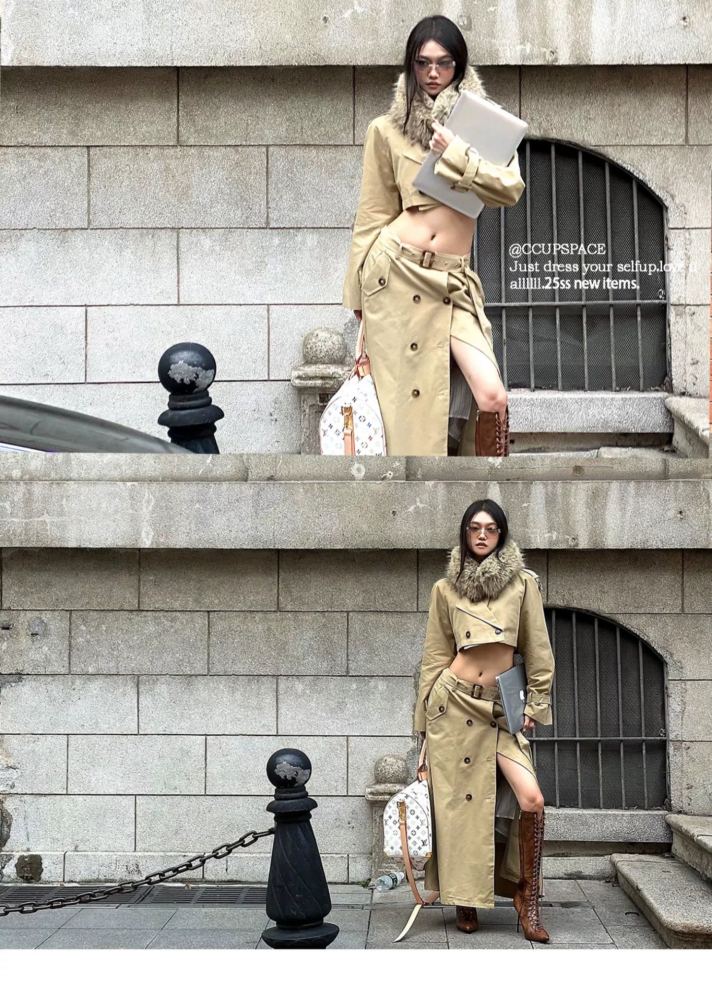 Elegant Khaki Short Trench Coat + Skirt Set