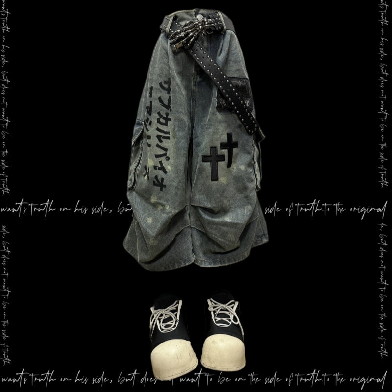 【25s Aug.】Distressed Patchwork Wide-Leg Jeans in Dark Aesthetic
