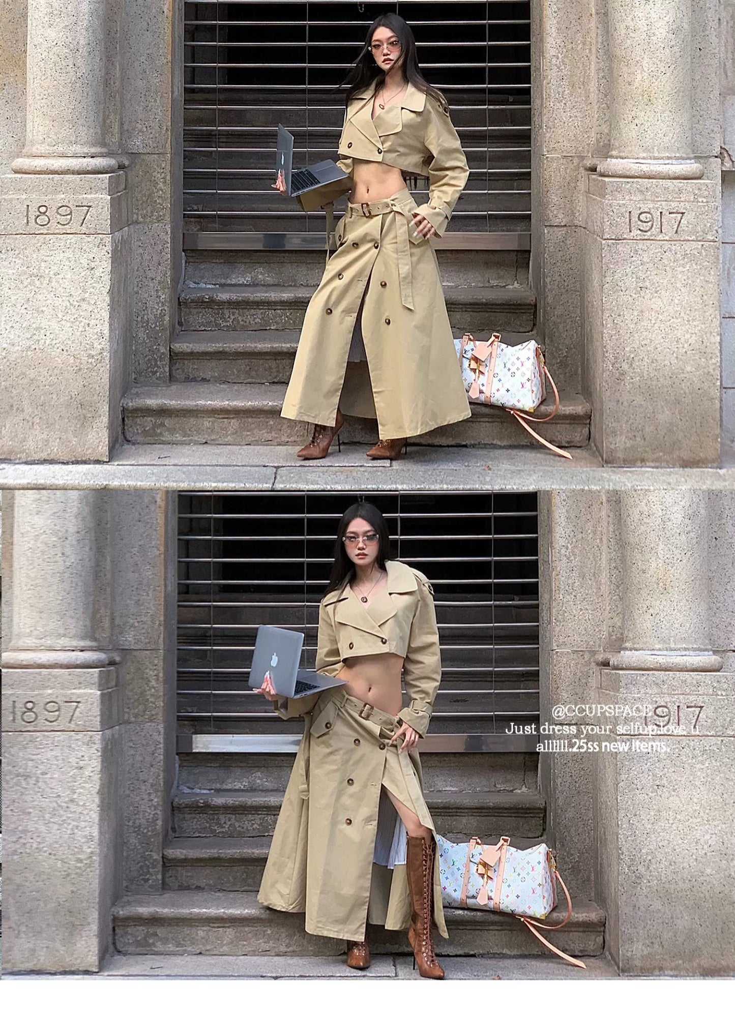 Elegant Khaki Short Trench Coat + Skirt Set