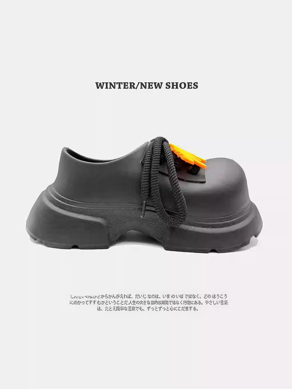 Thick-soled High-heeled Derby Shoes ArtsKoreanMan