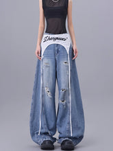 【25s Jul.】Lace Overlay Distressed Blade-Cut Wide Floor Jeans