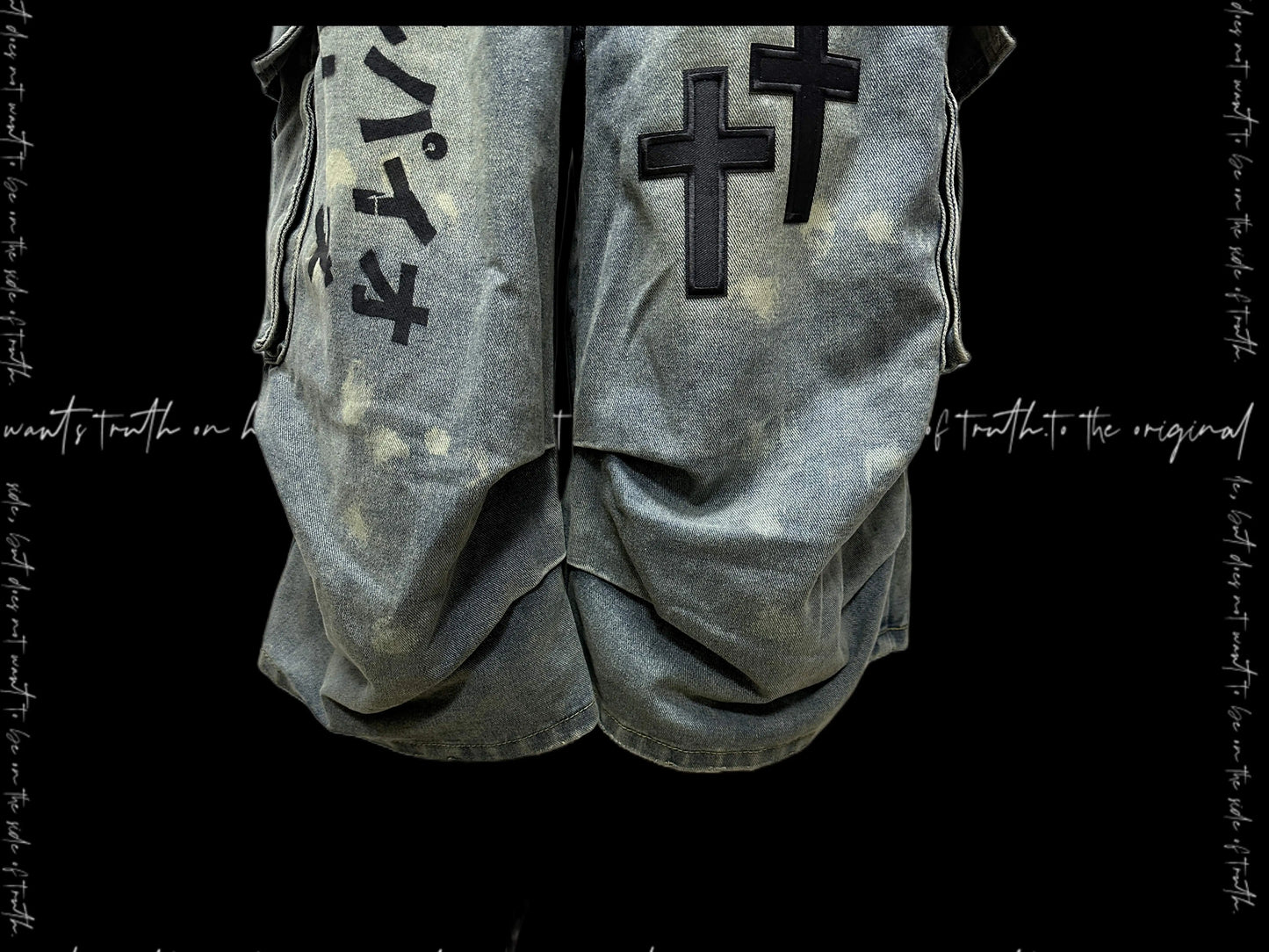 【25s Aug.】Distressed Patchwork Wide-Leg Jeans in Dark Aesthetic