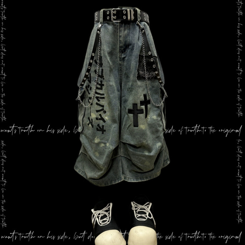 【25s Aug.】Distressed Patchwork Wide-Leg Jeans in Dark Aesthetic
