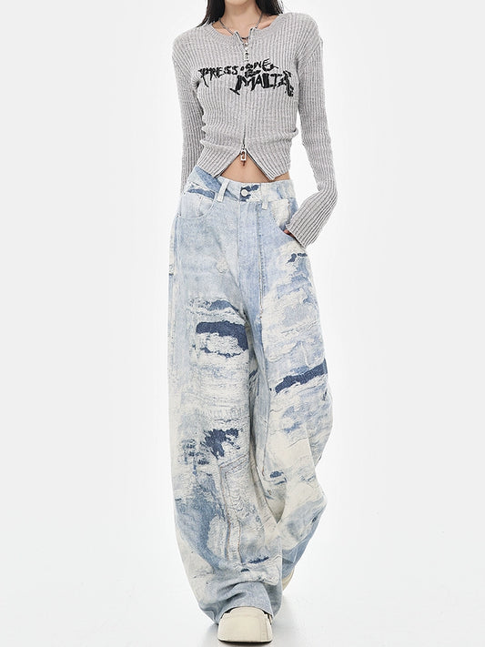 【25s Jul.】High-Waist Washed Tie-Dye Wide Jeans