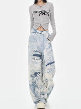 【25s Jul.】High-Waist Washed Tie-Dye Wide Jeans
