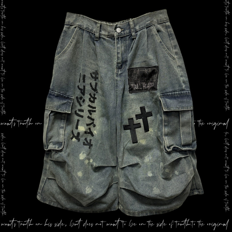 【25s Aug.】Distressed Patchwork Wide-Leg Jeans in Dark Aesthetic