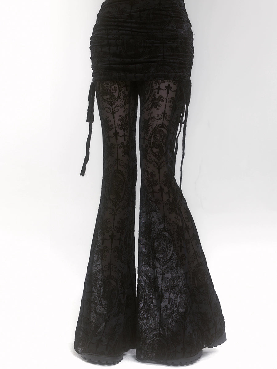 【25s Jul.】Slight Flared Faux Two-Piece Mesh Pants