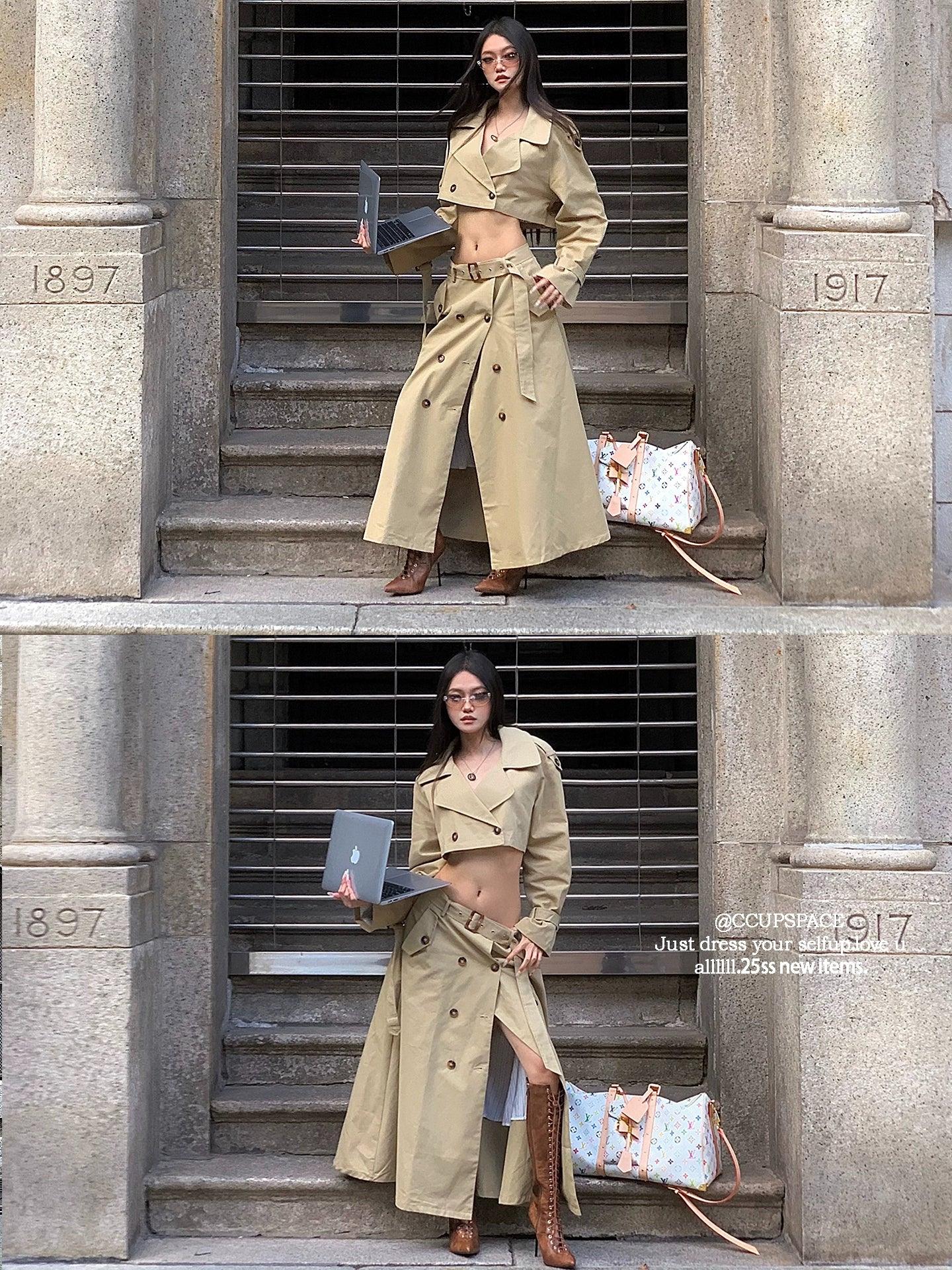 Elegant Khaki Short Trench Coat + Skirt Set