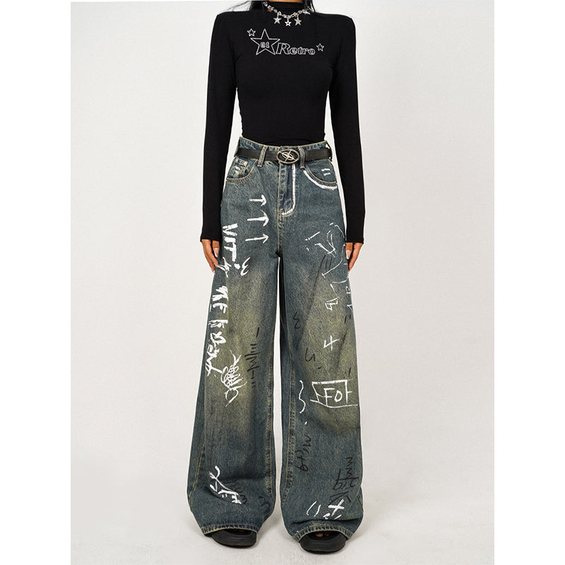 【24s Nov.】Hot Girl Distressed Loose Wide Leg Jeans ArtsKoreanMan