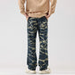 【23s September.】Trendy Embossed Jeans