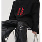 【24s Oct.】Chinese Dragon Embroidery Shoulder Pad Jacket