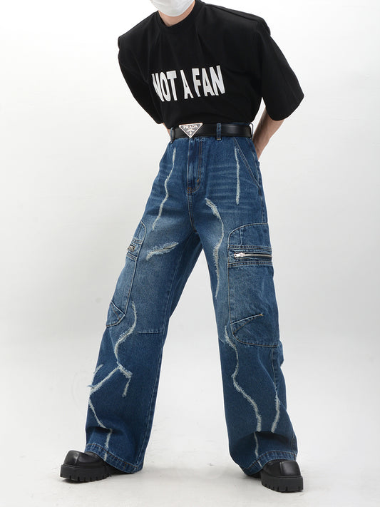 【25s Feb.】Distressed Wide-leg Straight-leg Loose Jeans