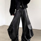 【25s Feb.】3D Silhouette Punk Large Pocket Leather Pants