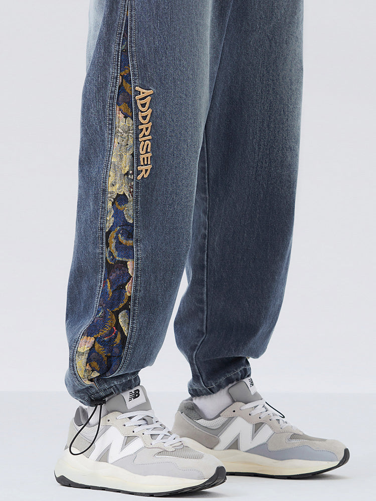 【23s September.】Side Panel Embroidered Jeans