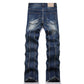 【25s Jul.】Men Straight Flared Jeans
