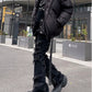 【25s Jul.】Tassel Raw Edge Ripped Bootcut Jeans