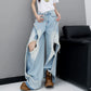 【25s Jul.】Frayed Ripped Oversized Wide-Leg Pants