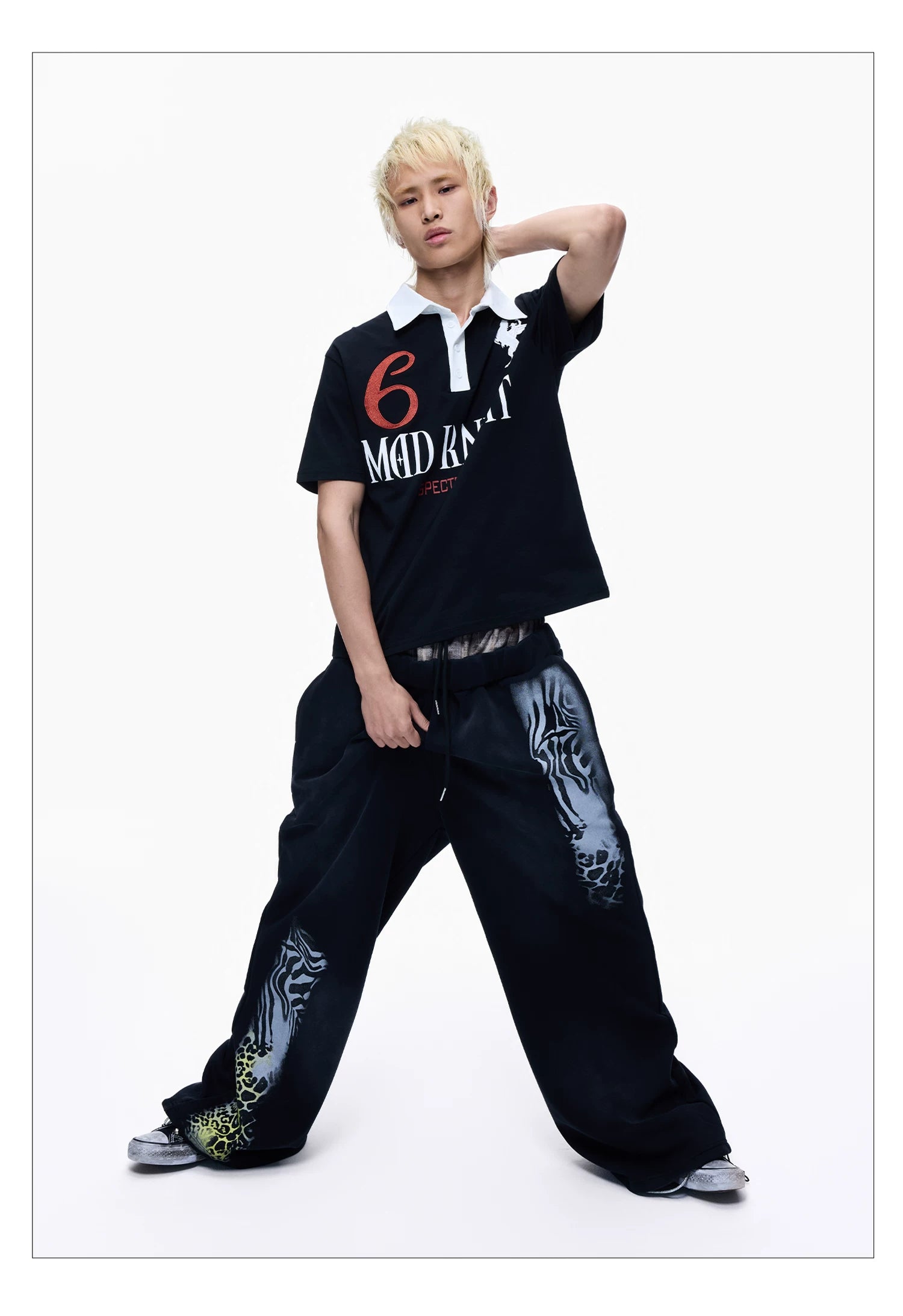 Double Waist Leopard Panel Sweatpants