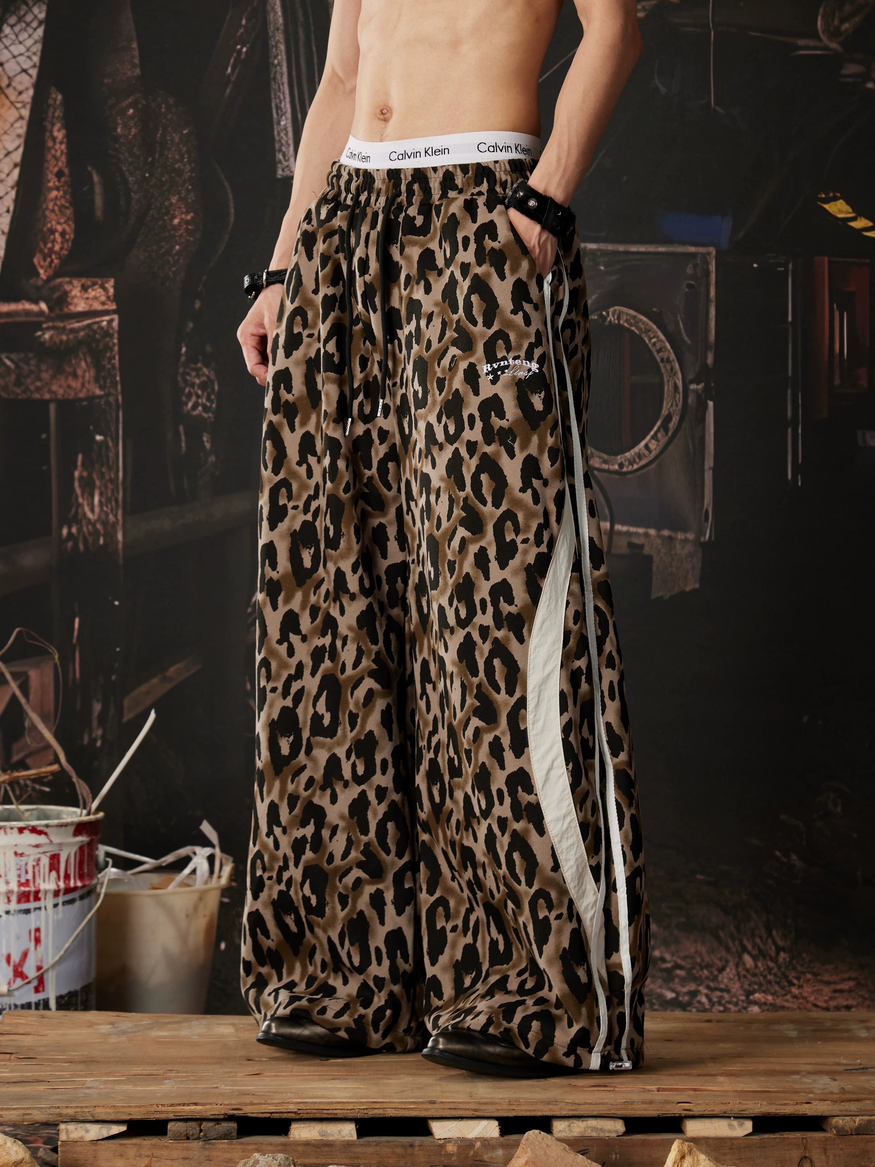 Leopard Panel Curved Wide-Leg Pants