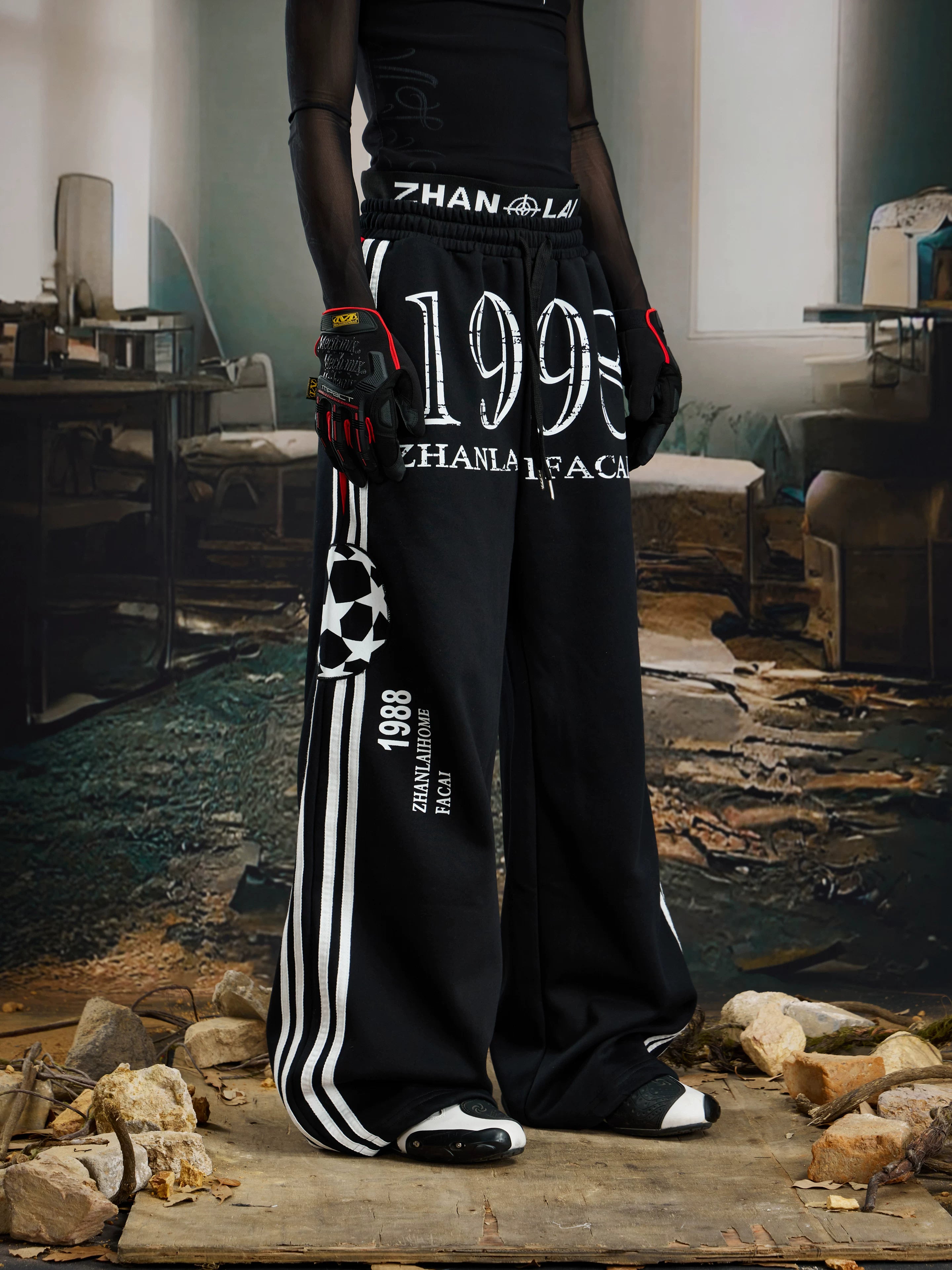 Double Waist Contrast Jersey Sweatpants