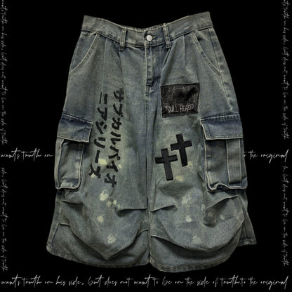 【25s Aug.】Distressed Patchwork Wide-Leg Jeans in Dark Aesthetic