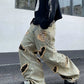 【Jun 25s.】Ripped Leopard Print Loose Wide Leg Jeans