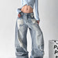 【25s Aug.】Vintage Blue Distressed Washed Loose Wide-Leg Jeans