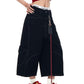 【25s Jul.】Vintage Deconstructed Topstitched Multi-pocket Short Jeans