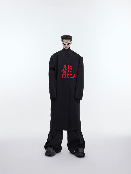 【24s February.】Chinese Style Stand Collar Woolen Embroidered Coat